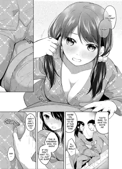 Page 88