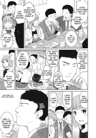 Page 108