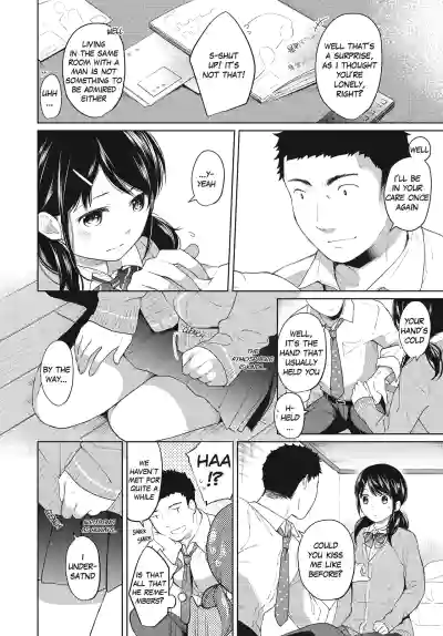 Page 113