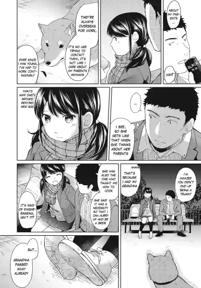 Page 137