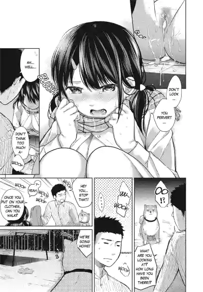 Page 154