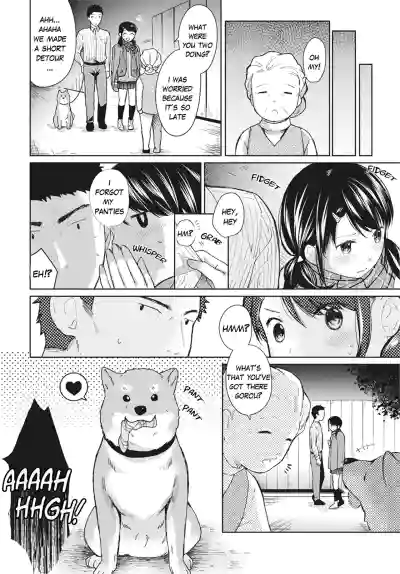 Page 155