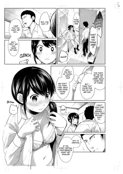 Page 162