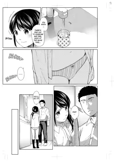 Page 164