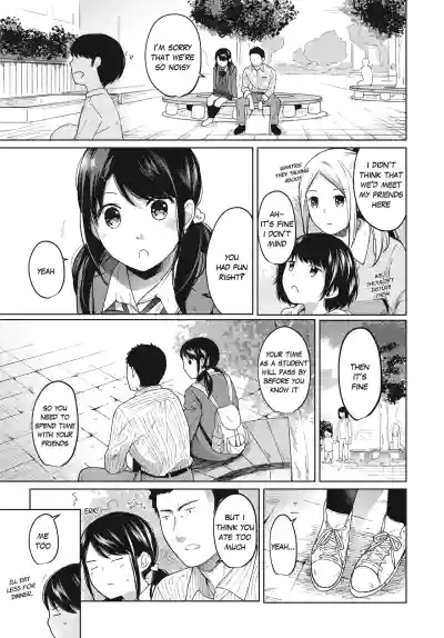 Page 190