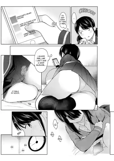 Page 212