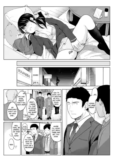 Page 214