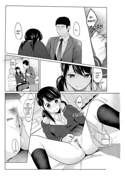 Page 218