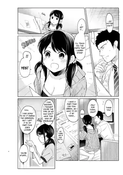 Page 239