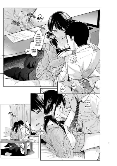 Page 248