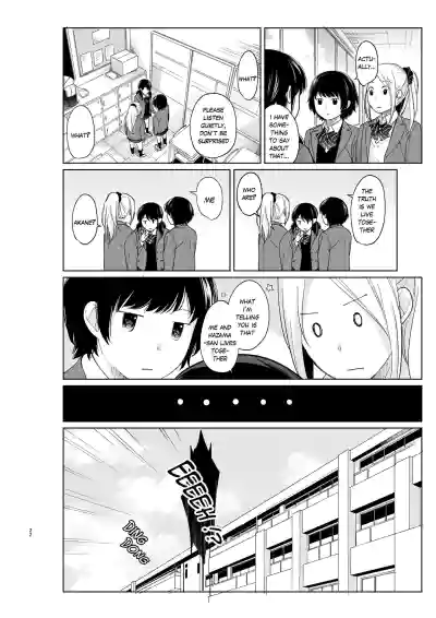 Page 257