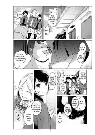 Page 262