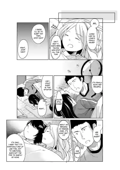 Page 269