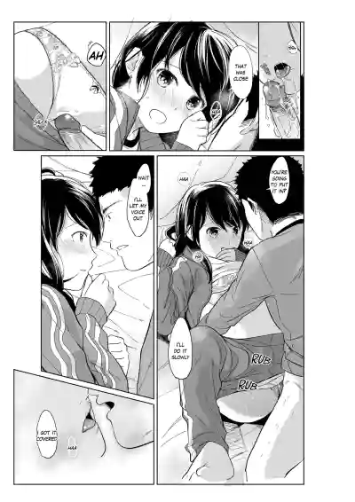 Page 277