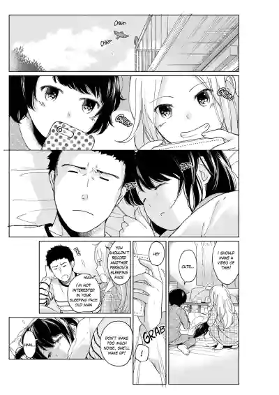 Page 285