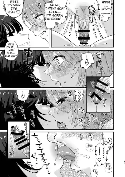 Page 43