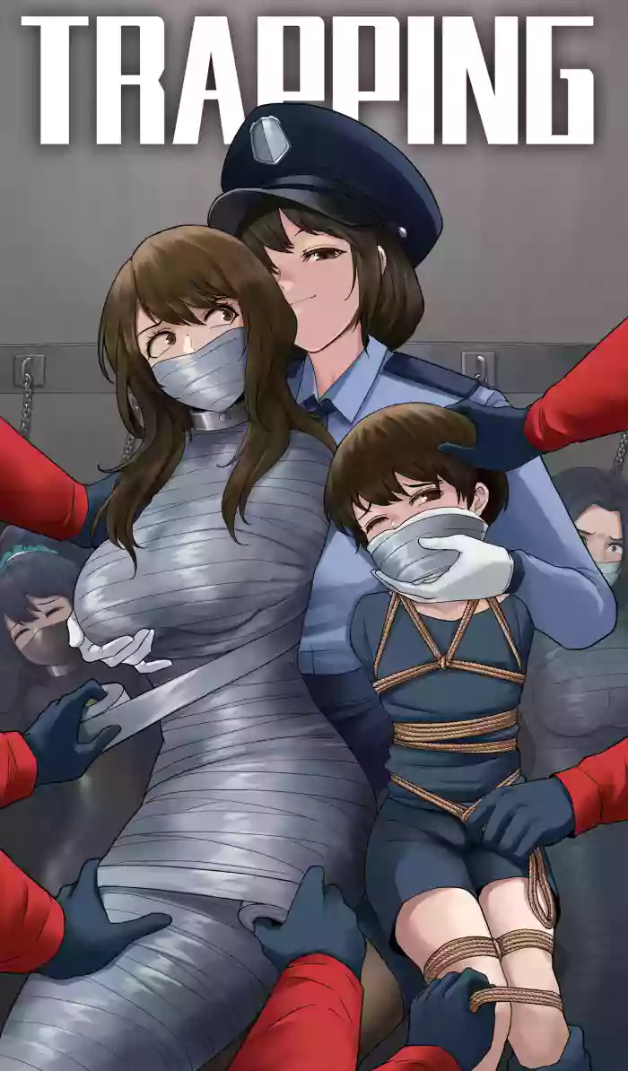Trapping Part 1 cover