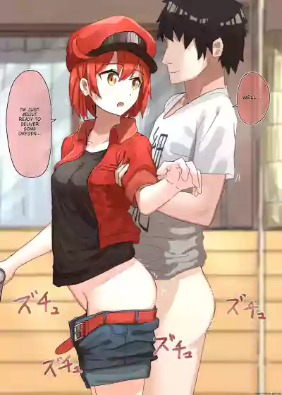 Page 81