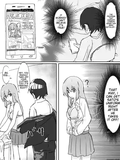 Page 130