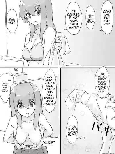 Page 131