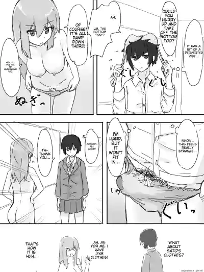 Page 132