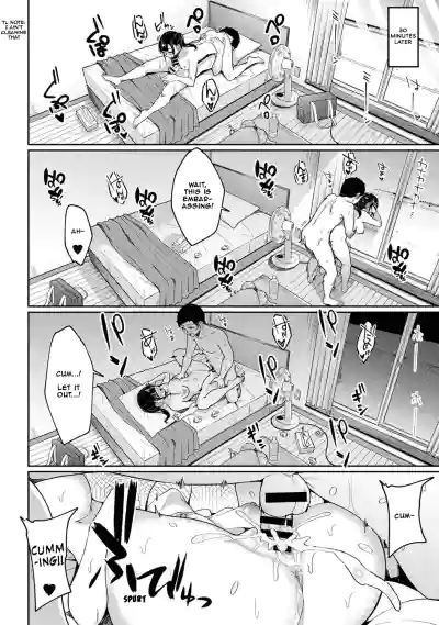 Page 213
