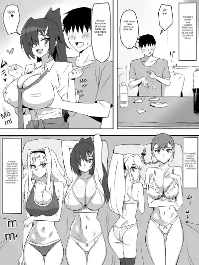 Page 51
