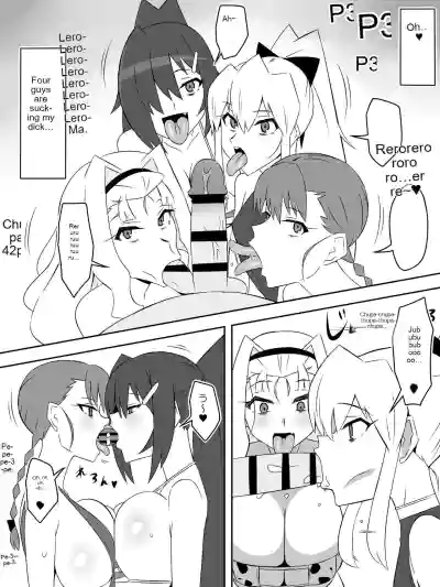 Page 54