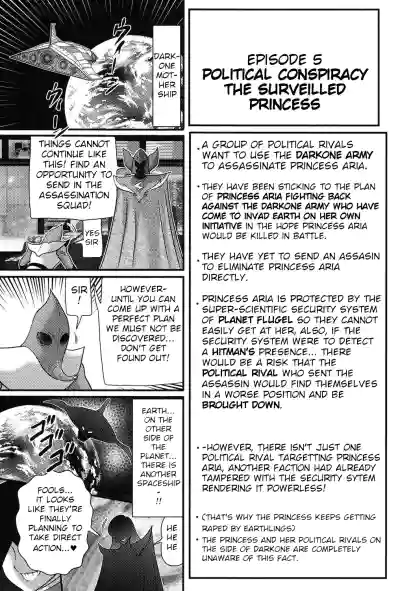 Page 94