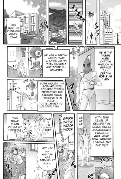 Page 95
