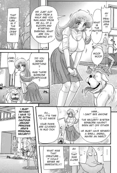 Page 96
