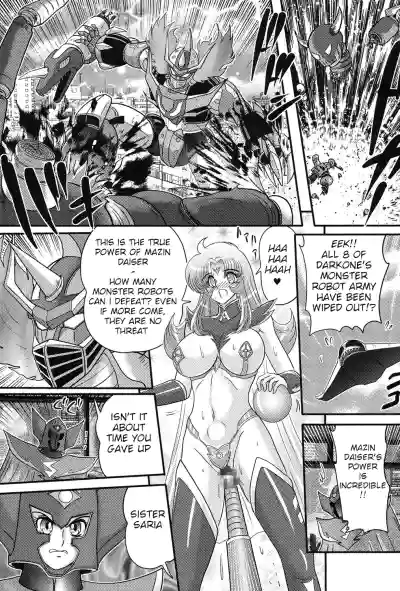 Page 123