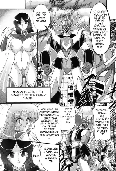 Page 127