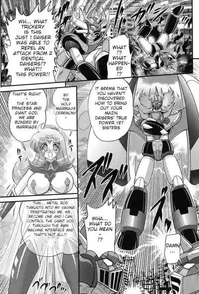 Page 133