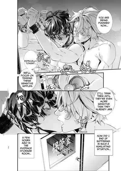 Page 30