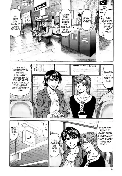 Page 78