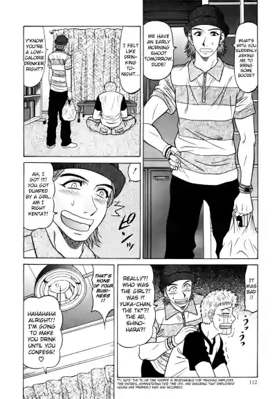 Page 118