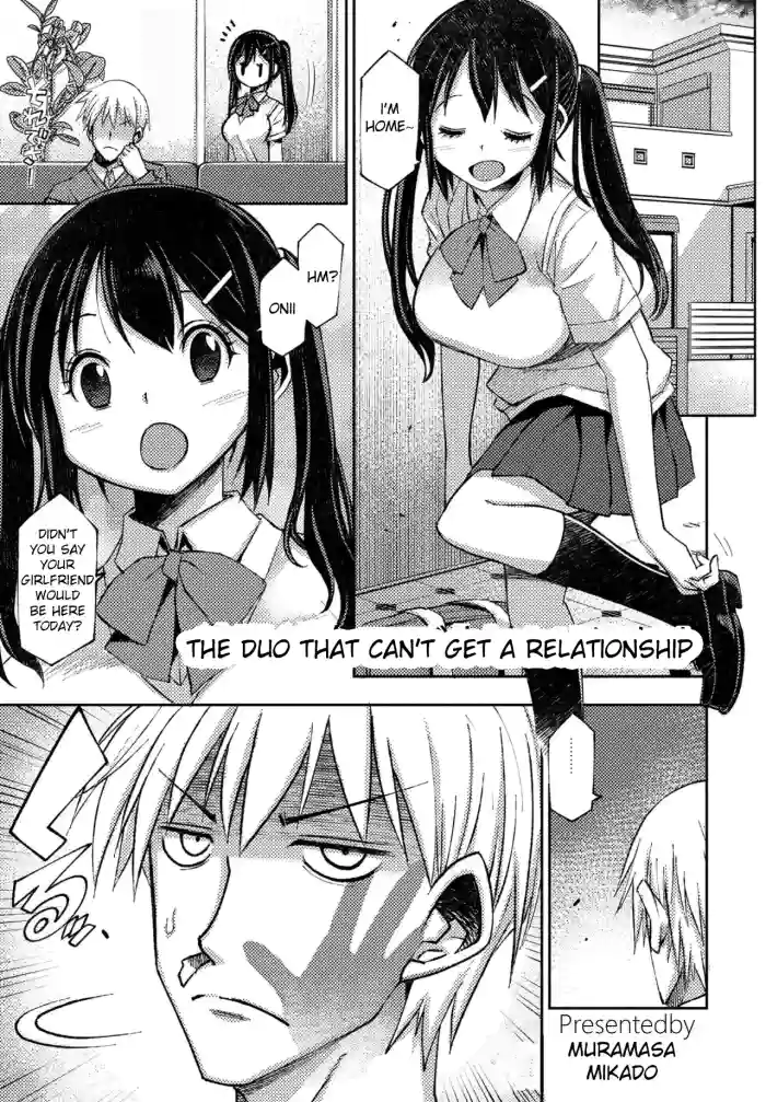 [Muramasa Mikado] Kareshi Kanojo no Dekinai Futari | The duo that can't get a relationship (COMIC Penguin Club 2023-01) [English] [Digital] cover