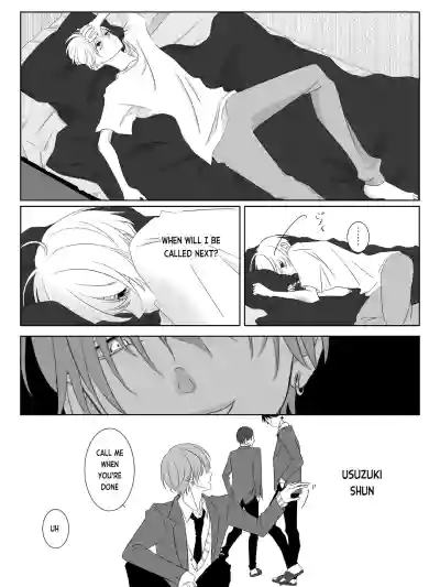 Page 32