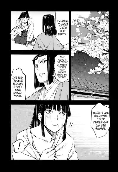 Page 49