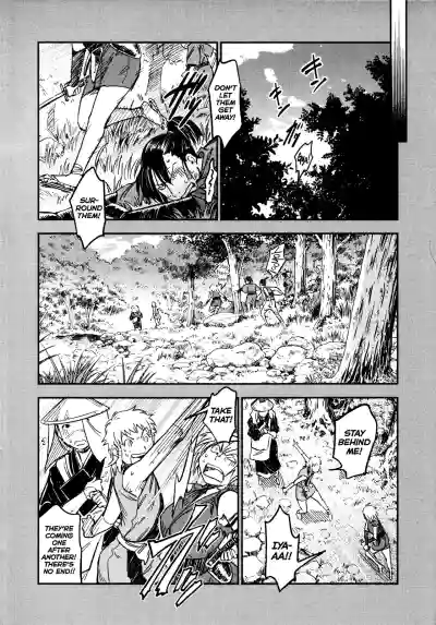 Page 97