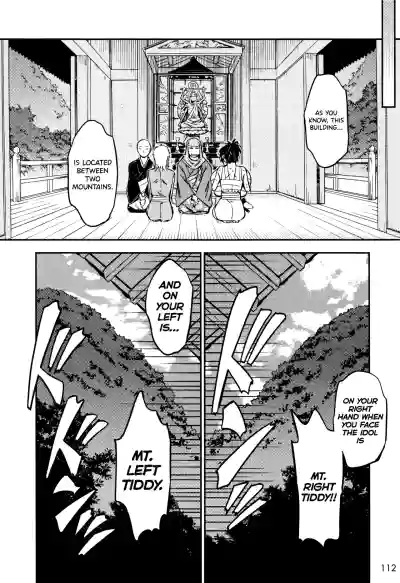 Page 113