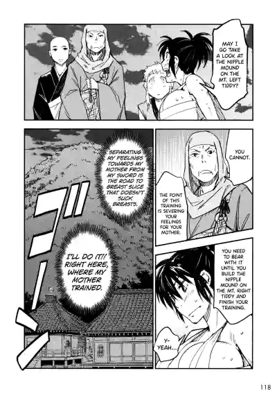 Page 119