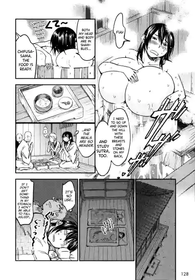 Page 129