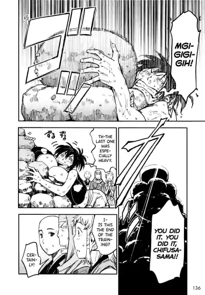 Page 137