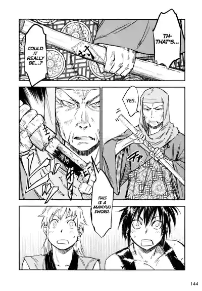 Page 145