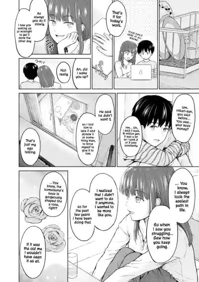 Page 49