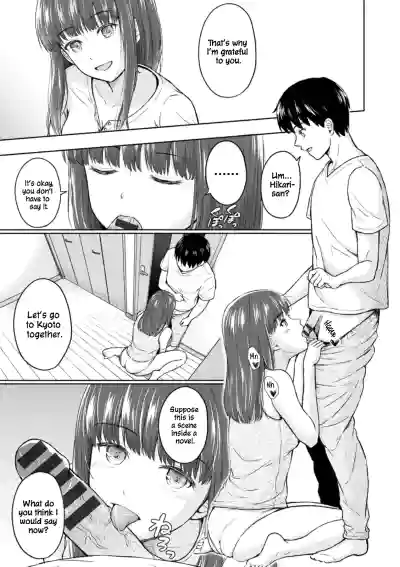 Page 50