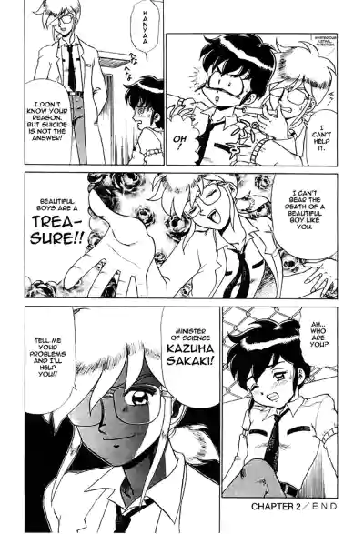 Page 35