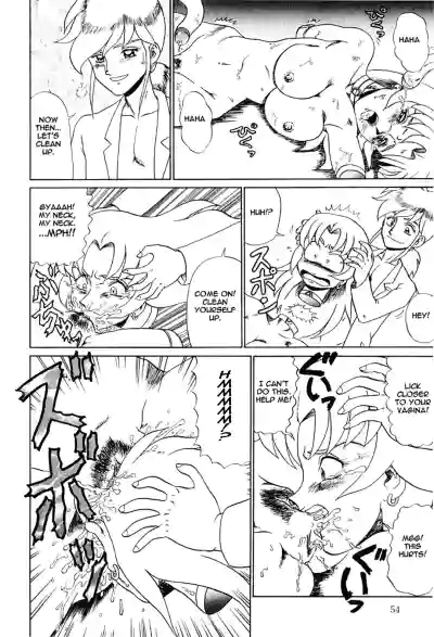 Page 53